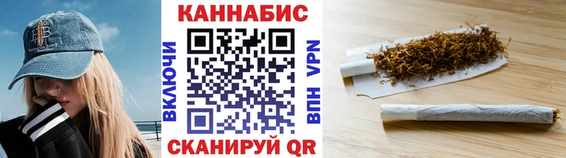 Как найти наркотики Теберда Гашиш  A-PVP  Меф  Марихуана 