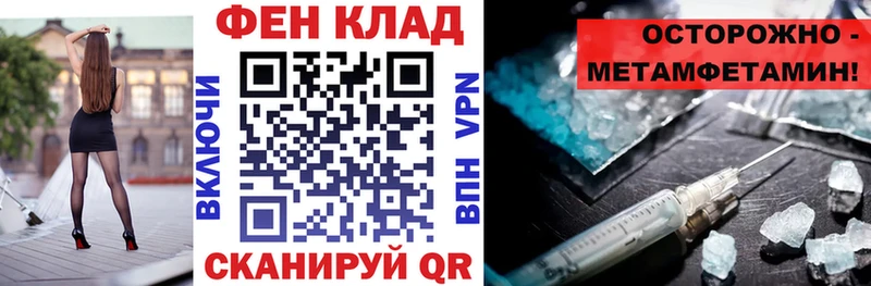 АМФ 98%  блэк спрут ссылки  Теберда  закладка 