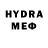 КЕТАМИН VHQ beyondmurr