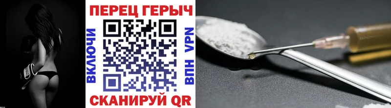 Героин Афган  маркетплейс официальный сайт  Теберда 