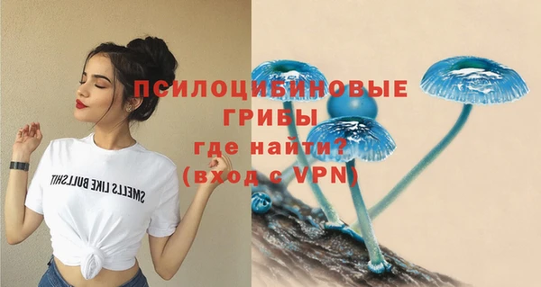 MESCALINE Балабаново