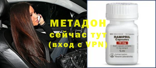 spice Балахна