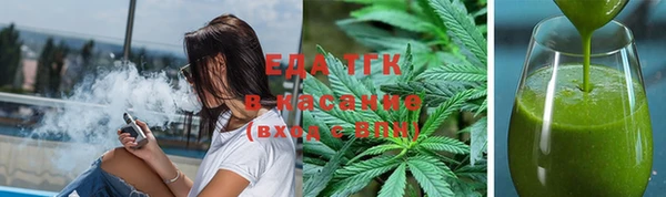 шишки Баксан
