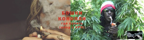 MESCALINE Балабаново