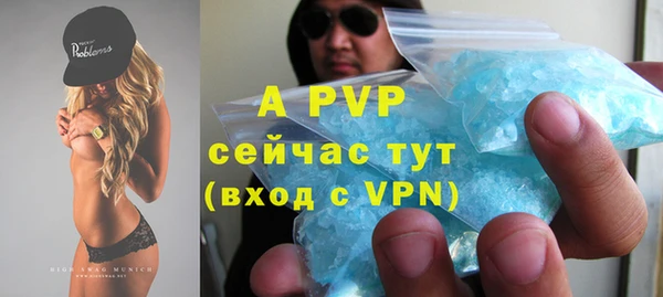 MESCALINE Балабаново
