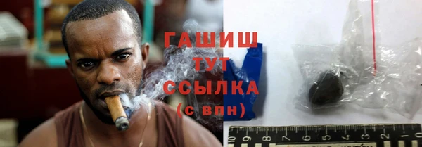 spice Балахна
