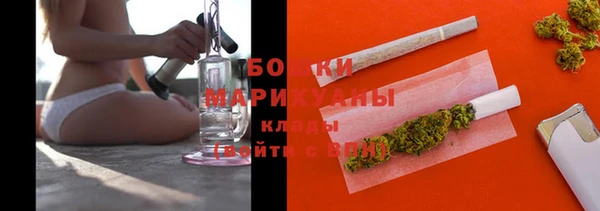 MESCALINE Балабаново