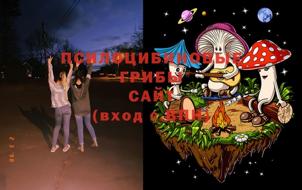 MESCALINE Балабаново