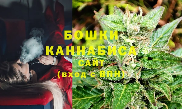 MESCALINE Балабаново