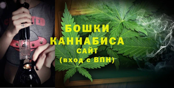 MESCALINE Балабаново