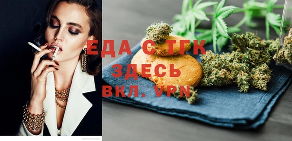 шишки Баксан