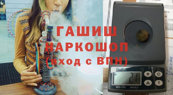 MESCALINE Балабаново