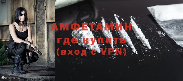 MESCALINE Балабаново