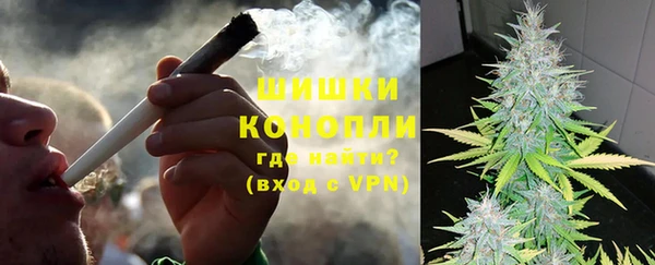 spice Балахна