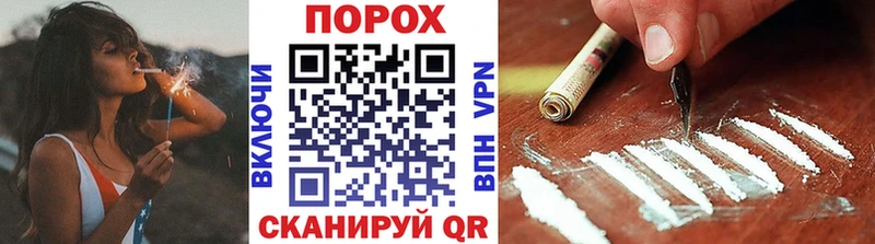 МЕТАМФЕТАМИН Декстрометамфетамин 99.9% Теберда